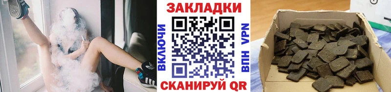 Где продают наркотики Ивантеевка COCAIN  hydra зеркало  АМФ  ГАШ  МЕФ 