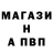 Amphetamine Розовый _ memezz