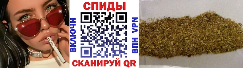 ОМГ ОМГ tor  где купить наркоту  Ивантеевка  Бутират 99% 