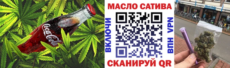 Canna-Cookies марихуана  цена   Ивантеевка 