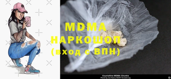 дживик Няндома