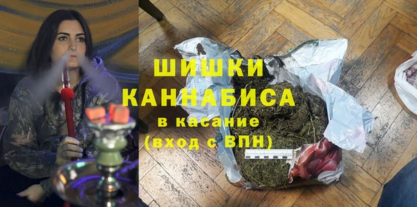 дистиллят марихуана Нягань