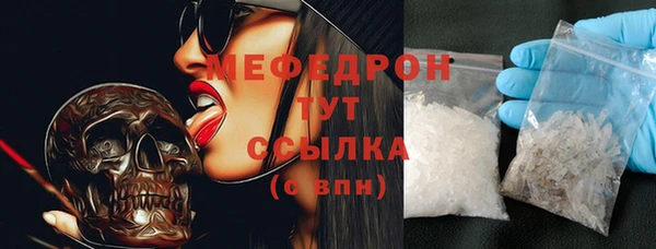 дистиллят марихуана Нягань