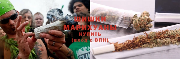 дистиллят марихуана Нягань