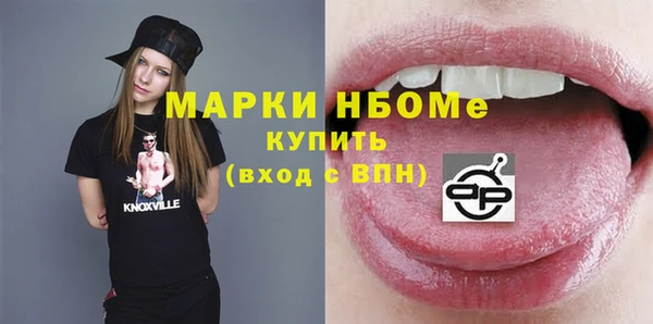 дистиллят марихуана Нягань