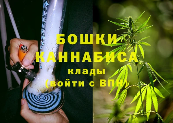 дистиллят марихуана Нягань