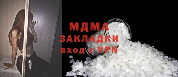 дистиллят марихуана Нягань