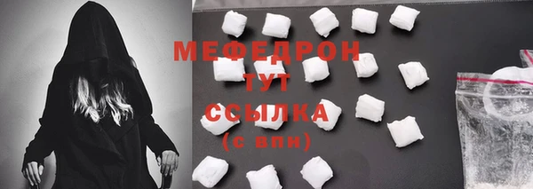 дистиллят марихуана Нягань