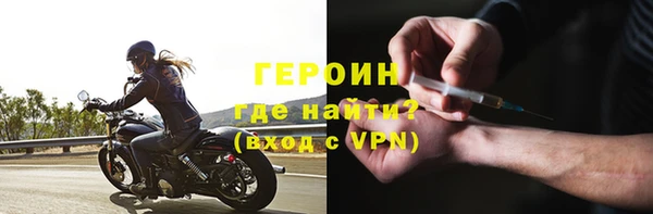 дистиллят марихуана Нягань