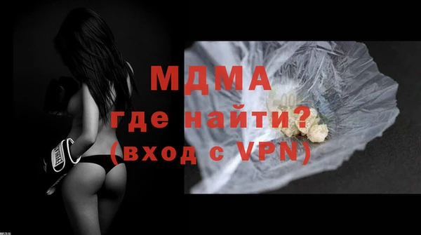 дистиллят марихуана Нягань