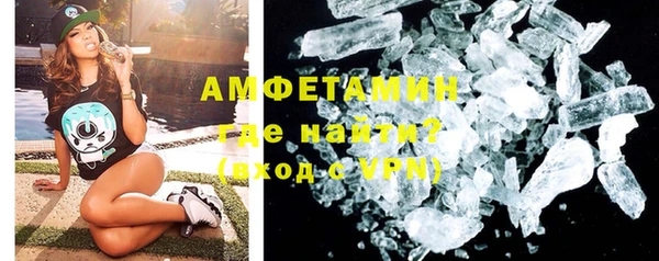 бутират Нязепетровск