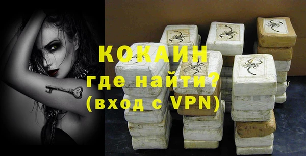 бутират Нязепетровск