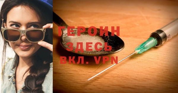 скорость Новокубанск