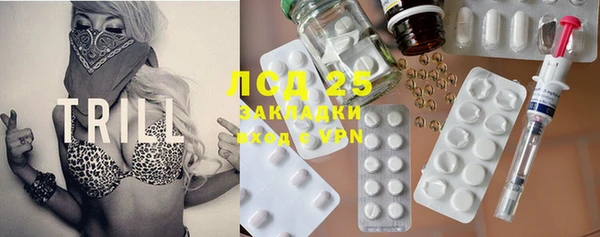 дистиллят марихуана Нягань