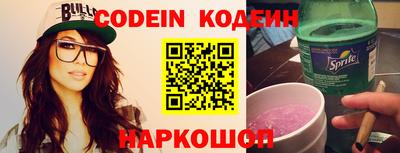 мефедрон мука Гатчина