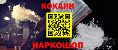 мефедрон мука Гатчина
