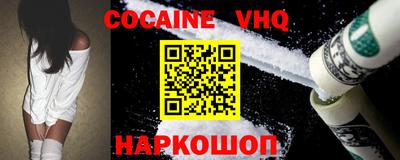 стафф Гай