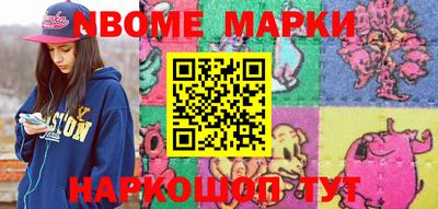 Альфа ПВП Заволжье