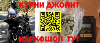 ALPHA-PVP Гагарин