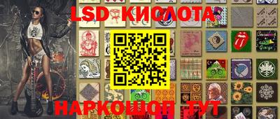 мефедрон мука Гатчина