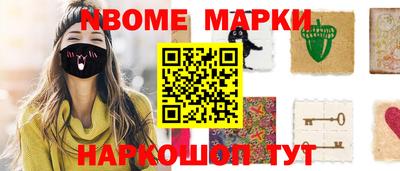 мефедрон мука Гатчина