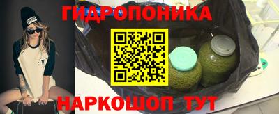 мефедрон мука Гатчина