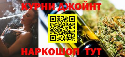 ALPHA-PVP Гагарин