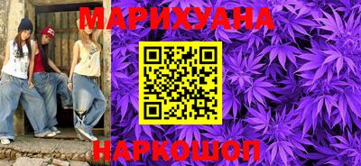 стафф Гай