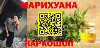 стафф Гай