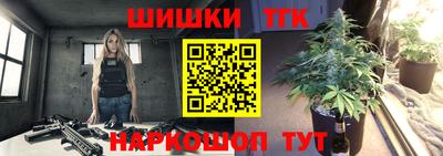 мефедрон мука Гатчина