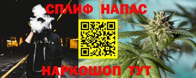 мефедрон мука Гатчина