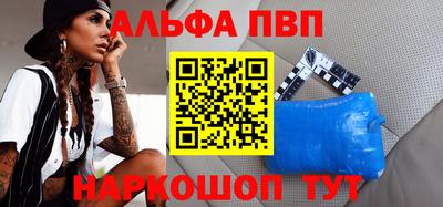 стафф Гай