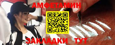 мефедрон мука Гатчина