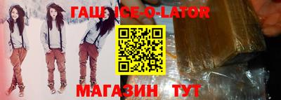 мефедрон мука Гатчина
