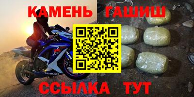 ALPHA-PVP Гагарин