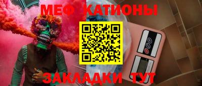 ALPHA-PVP Гагарин